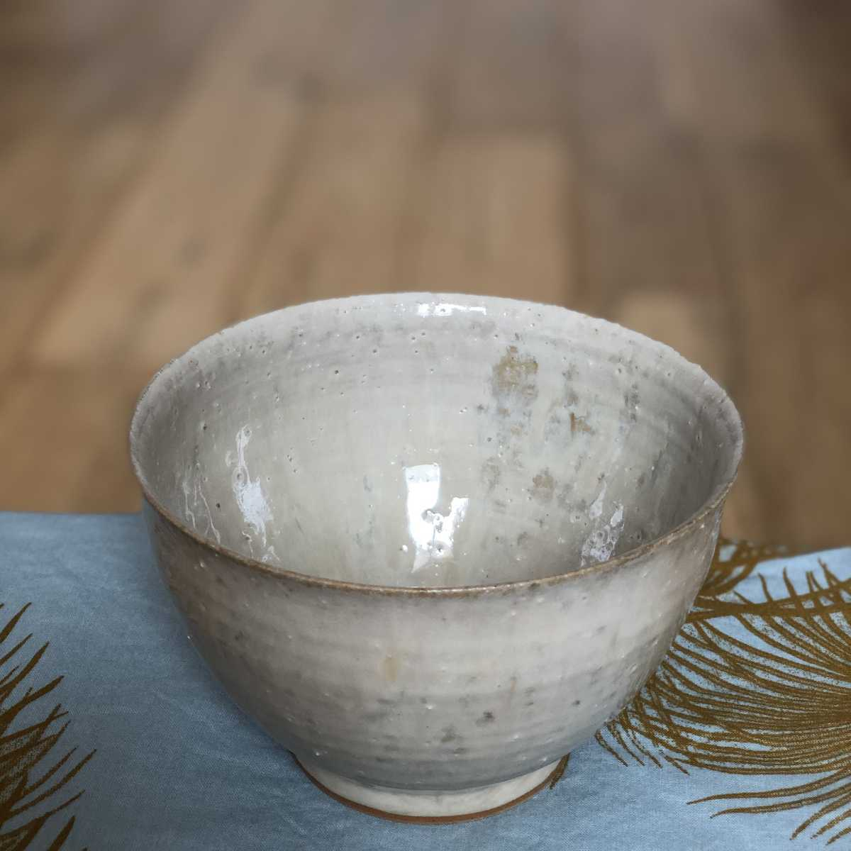 Petit bol en c�ramique 2