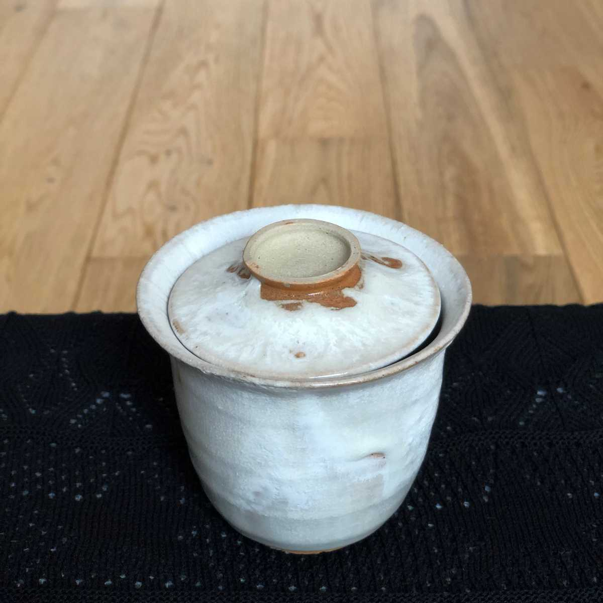 Gaiwan haut en c�ramique 14 cl