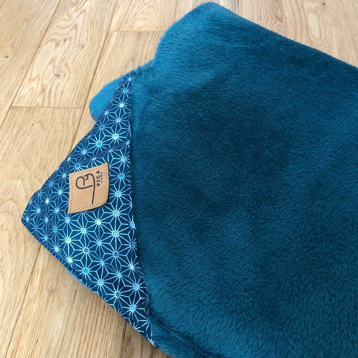 Couverture bleu p�trole / coin �toiles